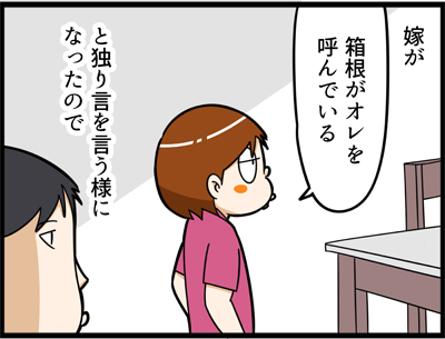 700