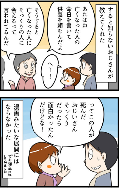 1011-3