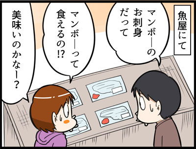 1082-1
