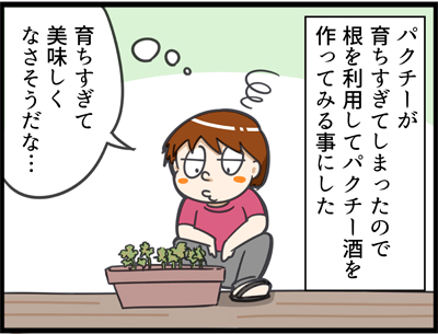 758-1