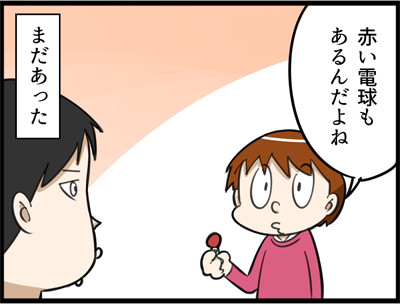 1021-1