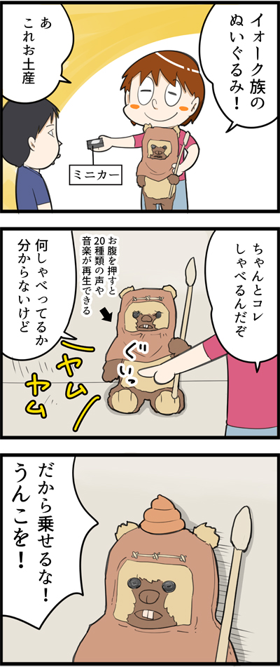 844-2