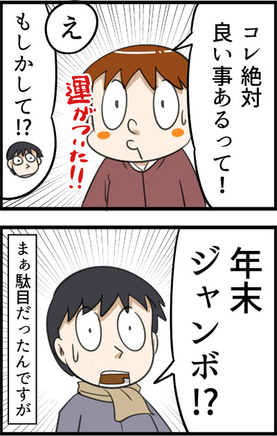 985-3