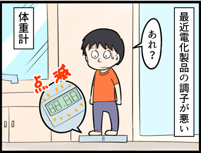 1051-1