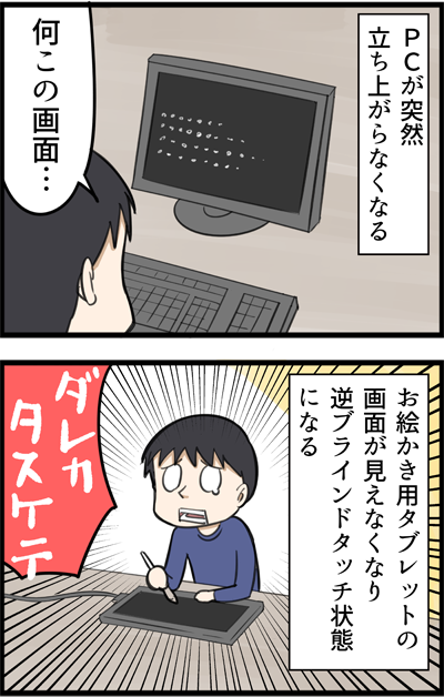 1051-3