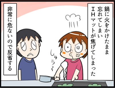 883-1