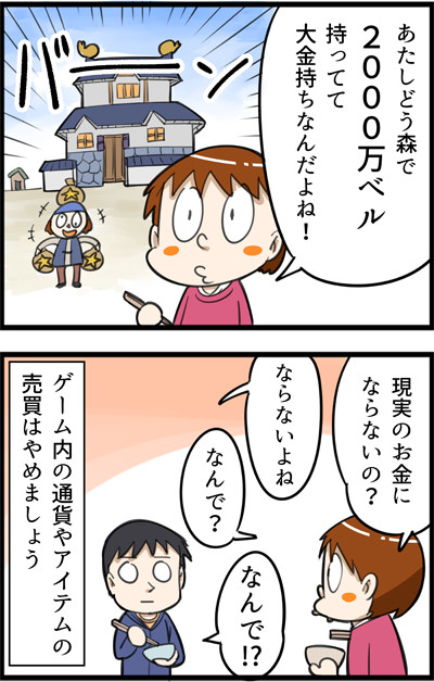 1009-4