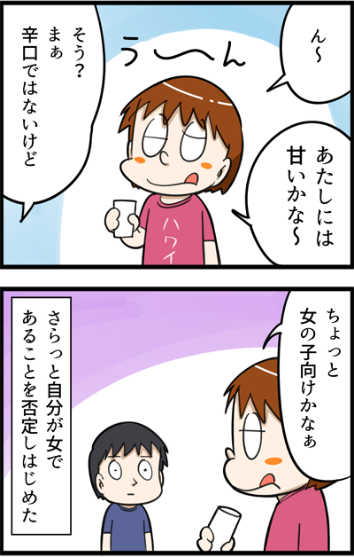 1078-3