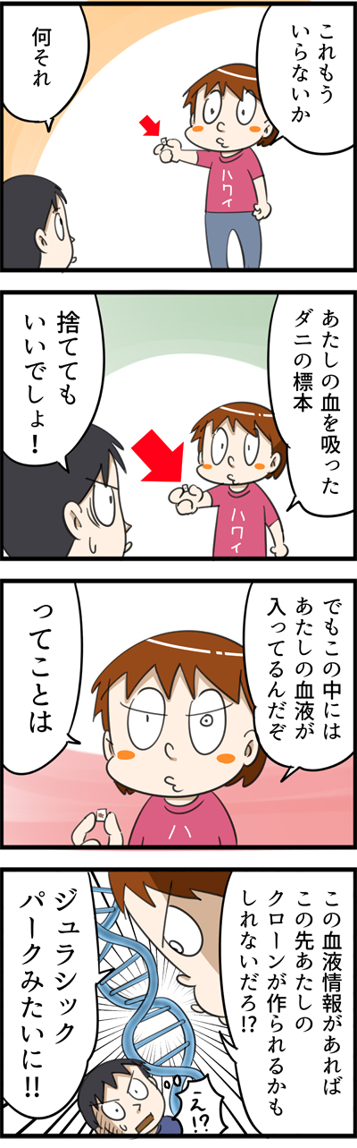 945
