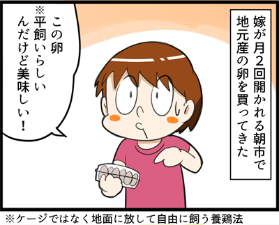 864-1