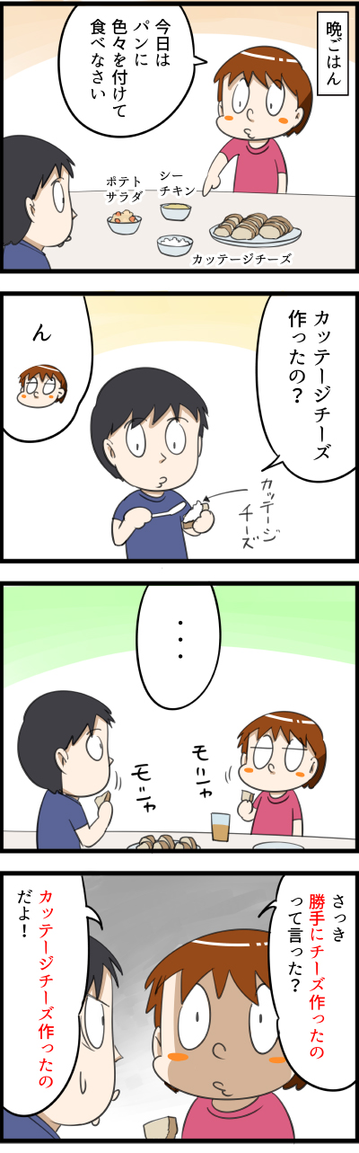 920