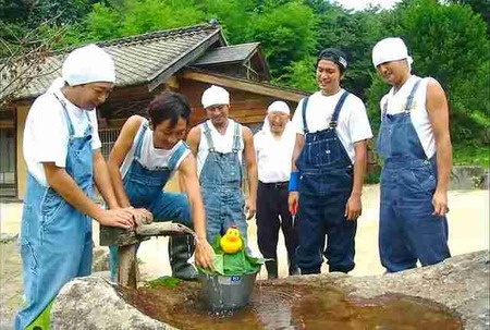 4ecad54f-2456-41e3-9f3a-14e45d74a183