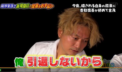 DFF4jyTUIAAhJST