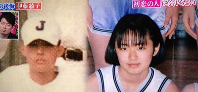 ayako-2
