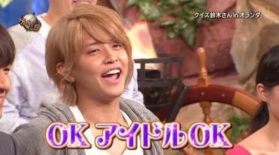 P8xkSRap