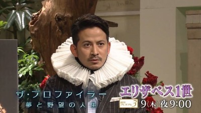 『考える岡田』と『エリザベス准一』どっちがタイプ?