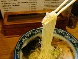 ○屋_080914_sun_men