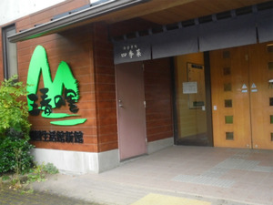 sDSC00677