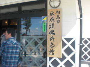 sCIMG2478