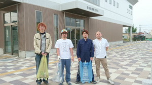 s1ボランティア活動