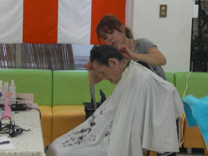 sCIMG2443