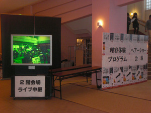 sCIMG2678