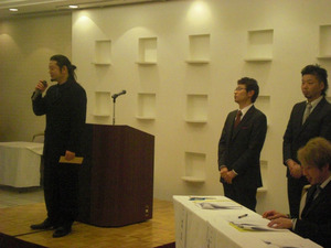 sCIMG2902