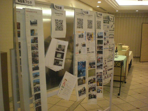 sCIMG2904