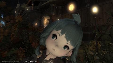 ff14