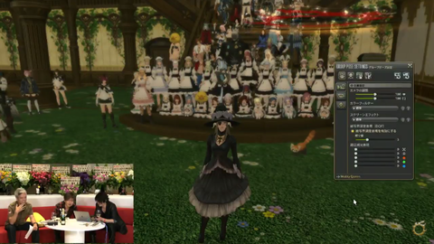 ffxiv (121)