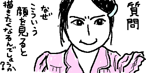 17abk