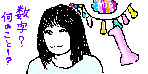 net_13l11