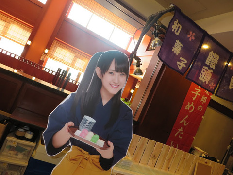 ecf6c15d-s