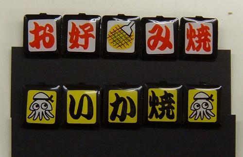 img38734403