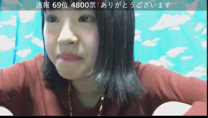 2017y05m31d_223354974