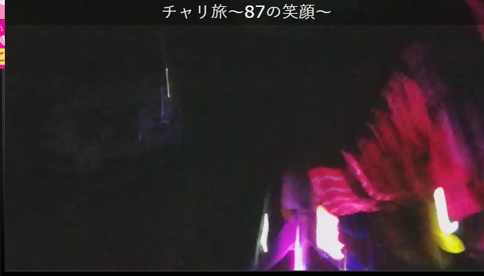 2017y06m08d_215821167