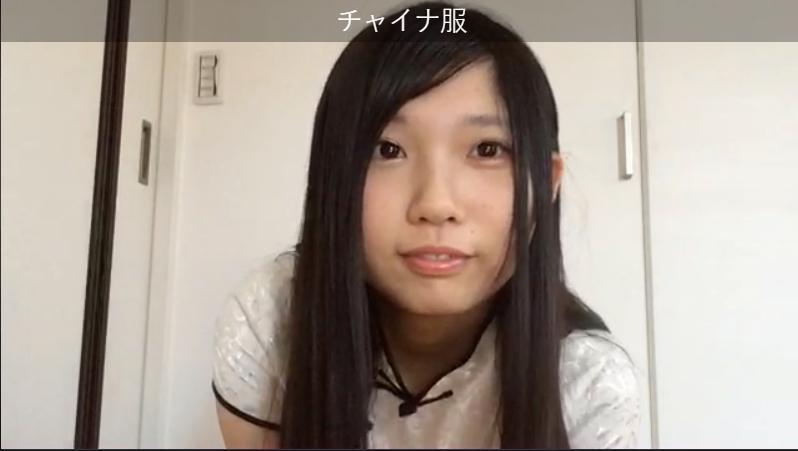 石安伊182811668