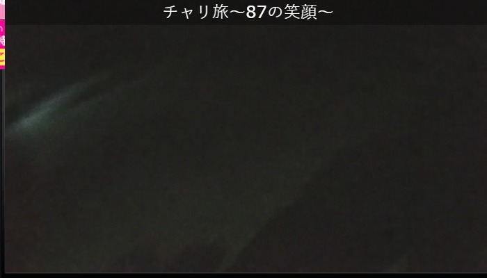 2017y06m08d_215800096