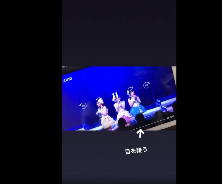 2019y02m18d_182312796