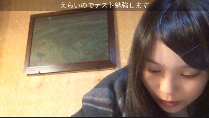 2018y01m14d_211023217