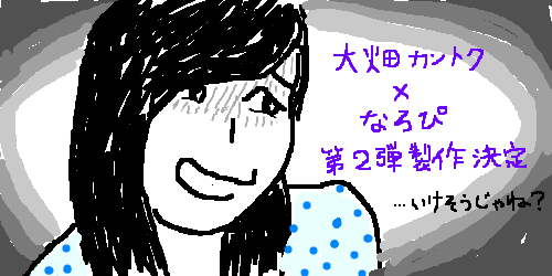 o.8ch.net_176i7