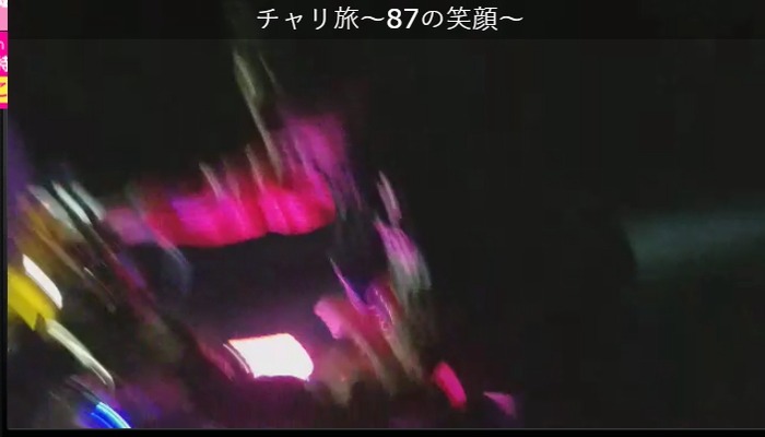2017y06m08d_215757613