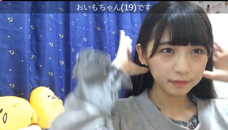 2018y05m16d_234221416