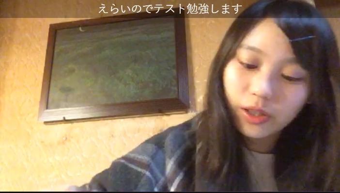 2018y01m14d_211239233