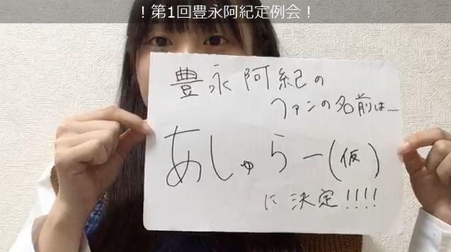 702a4ae7