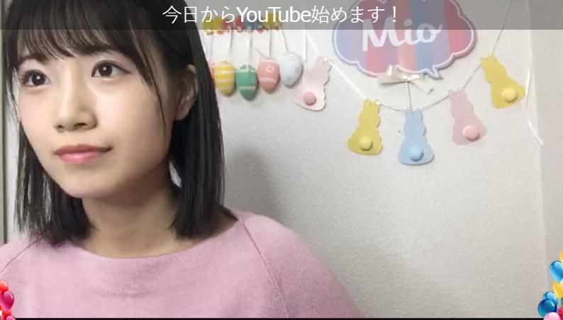 2018y03m14d_214645085