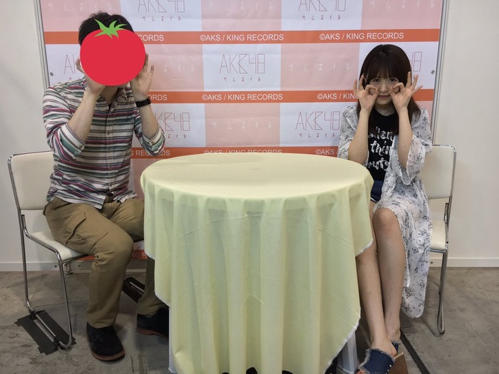 C_sGXFhUIAADR_5