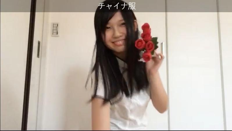 石安伊182930018
