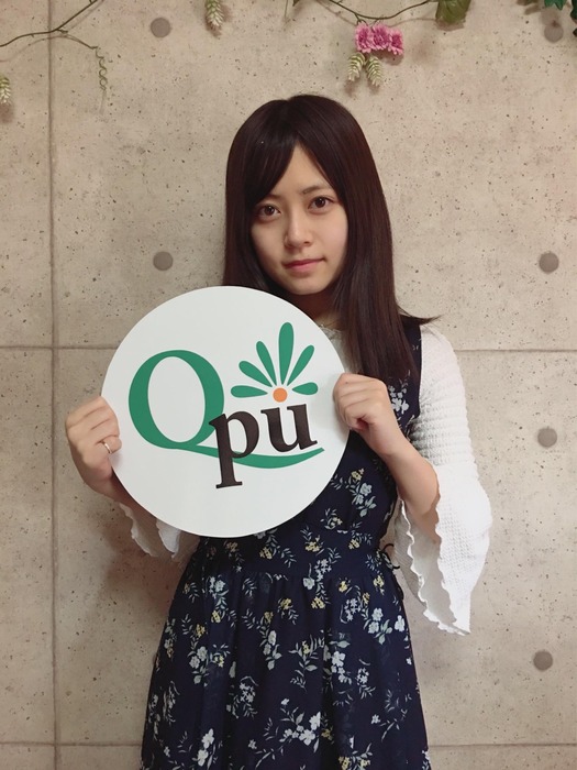 o14401920p