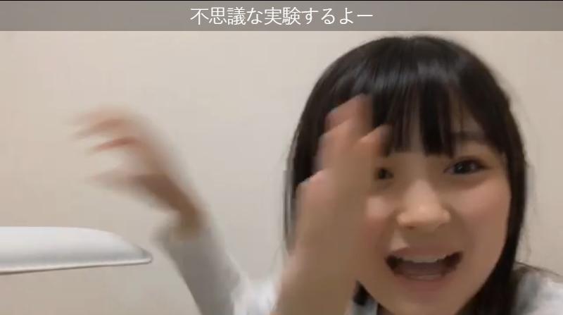 2019y04m20d_195133921